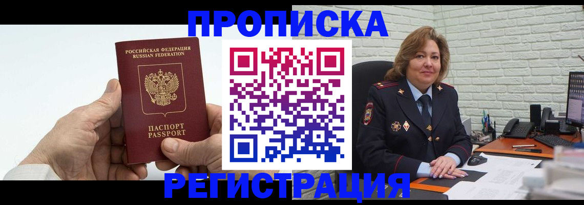 форма 3 в Касли